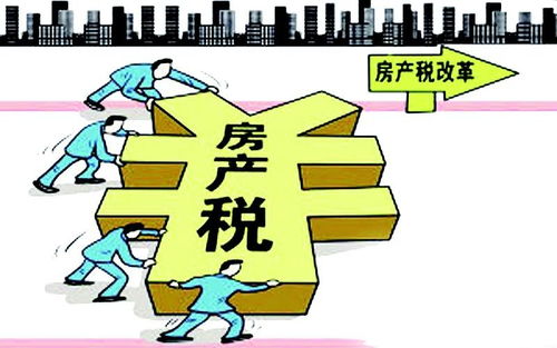 门市房产税怎么征(门市房产税征收标准是多少)