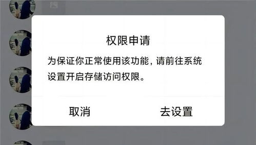 房产销售短信怎么发消息(房产销售短信怎么发消息的)
