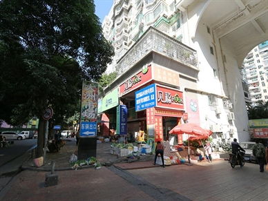 北京麦田的房产怎么样(北京麦田房产有限公司)