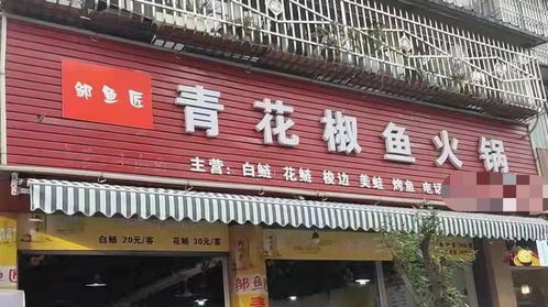 长沙善德房产怎么样(长沙德善堂中医馆怎么样)