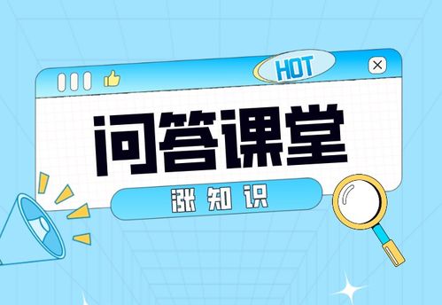房产抵押撤销手续怎么办(房产抵押撤销手续怎么办理)