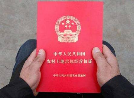 县城怎么办理房产证(县城怎么办理房产证手续)