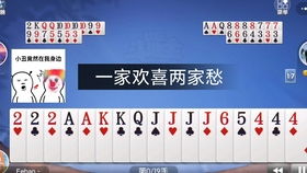 房产税出租部分怎么申报(房产税 出租)