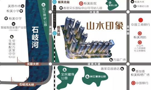 西安的房产税怎么计算(西安2021房产税收费标准)