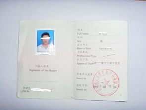 房产经纪人怎么考的(房产经纪人资格证书怎么考)