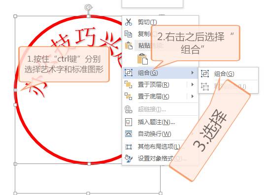 麦田房产绘制蓝图怎么做(麦田房产绘制蓝图怎么做的)