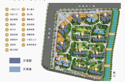 中山兄妹房产怎么样啊(中山兄妹房产怎么样啊多少钱)