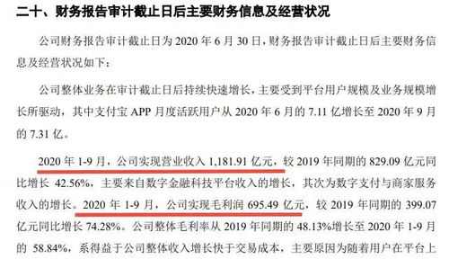 房产视频乱象案例分析怎么写(房产视频乱象案例分析怎么写的)