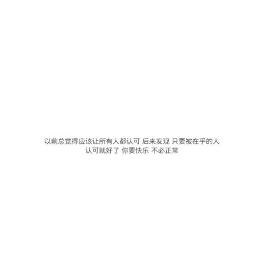 憧憬未来房产怎么写文案(憧憬未来房产怎么写文案吸引人)
