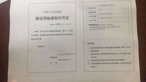 郑州怎么查询房产下的户口(郑州怎么查购房资格)