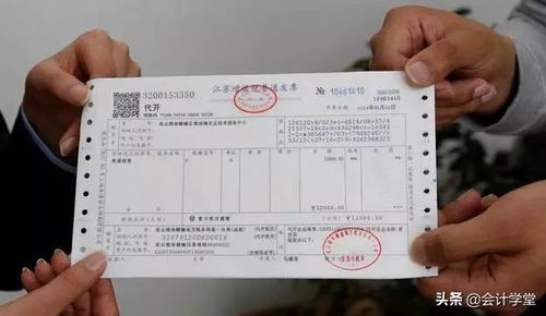 怎么查收房产证的时间(怎么查收房产证的时间和日期)