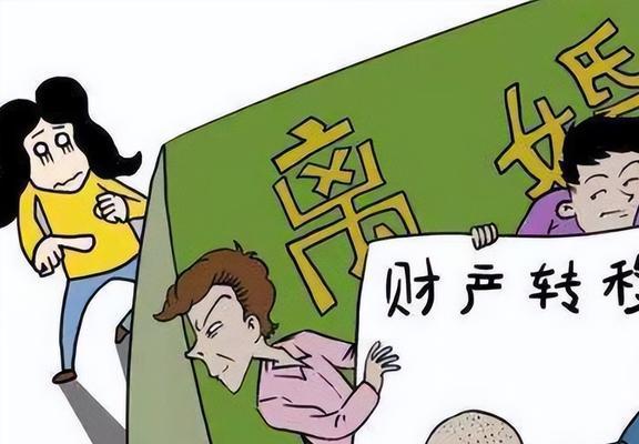 起诉离婚房产怎么分割才合法(起诉离婚房产分割怎么交诉讼费)