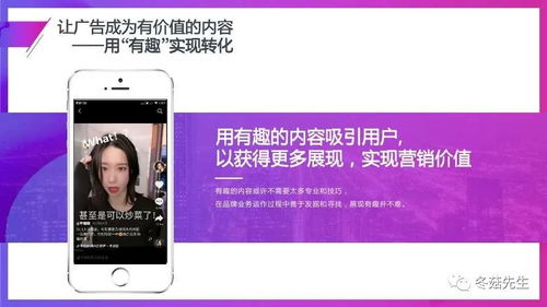 房产提案视频怎么拍出来(房地产提案是什么意思)