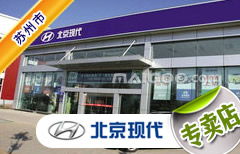 延安瑞哥房产怎么样(延安瑞银汽车服务有限责任公司)