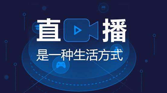 房产直播间的介绍怎么写(房产直播间的介绍怎么写文案)