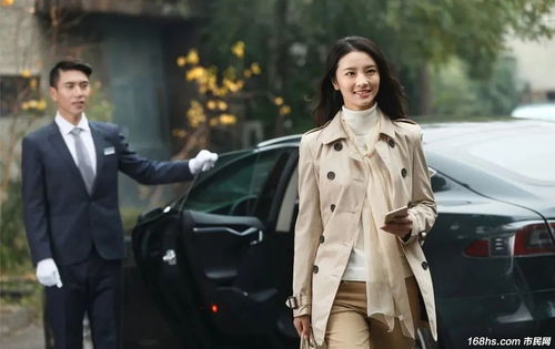 阿飞信息房产咨询怎么样(阿飞网络科技)