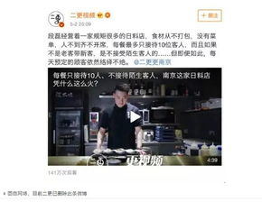 直播房产门店文案怎么写(直播房产话术)