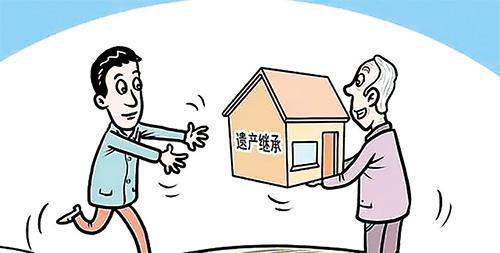 代位继承的房产怎么过户(代位继承房产手续)