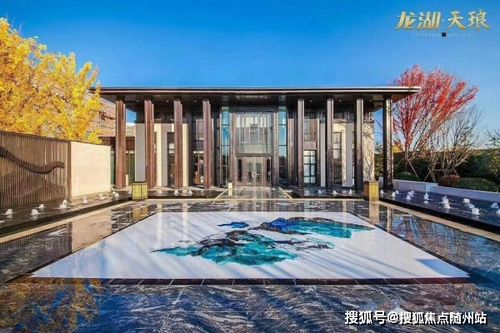 绿色房产信托基金怎么样(绿色信托绿色债券)