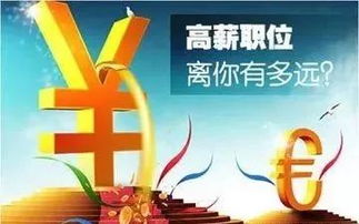 房产销售怎么摆摊赚钱的(房子销售怎么赚钱)
