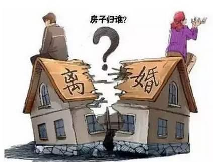 不离婚但分房产怎么分(不离婚能分割房产吗)