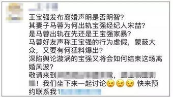我回来了房产文案怎么写(我回来了房产文案怎么写吸引人)