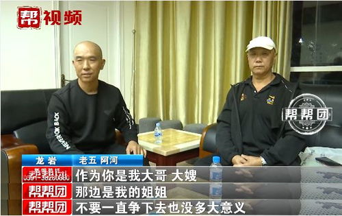 兄弟三个房产怎么分配(兄弟三人怎样继承房产)