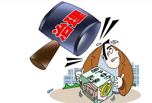 房产中介怎么自己拍视频(房产中介拍视频方法)