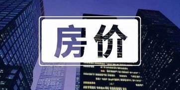 做房产服务的文案怎么写(做房产服务的文案怎么写简短)