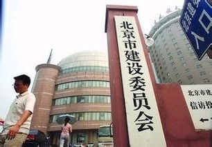 家和房产风评怎么样(家和房地产经纪有限公司)
