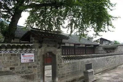 贵州德江房产税怎么交(贵州德江商品房)