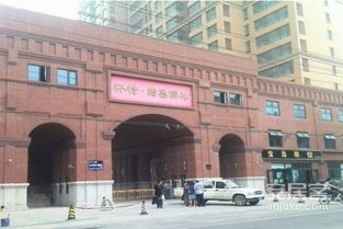 儒林房产中介怎么样(儒林置业)