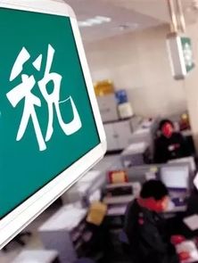 车位每年房产税怎么交(车位每年房产税怎么交的)