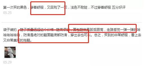 怎么能知道房产解压了(怎么能知道房产解压了没有)