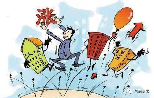 卖掉全部房产的人怎么办(卖掉我的房子)