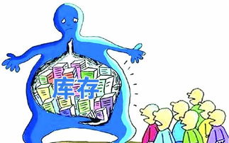 疫情期间库存房产怎么办(疫情期间库存房产怎么办手续)
