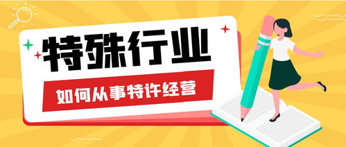 房产悬念标题怎么写的好(房产悬念标题怎么写的好一点)