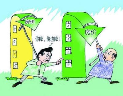 老赖跑路房产怎么办(老赖跑路房产怎么办手续)