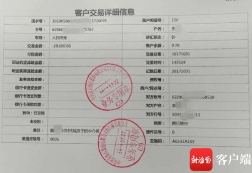 全椒房产证退税怎么退(房产证退税去哪里办理)