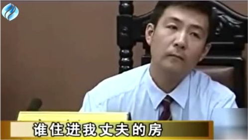 父亲意外去世房产怎么办(如果父亲意外死亡他的财产)