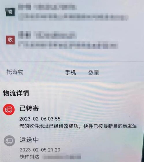 盗窃房产证勒索怎么判(盗窃房产证是什么罪)